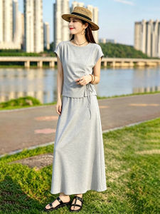 Trendy Breathable Short Sleeve T-Shirt Skirt Set