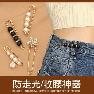 Elastic Waist Adjustment: A Handy Waist Skirt Accessory