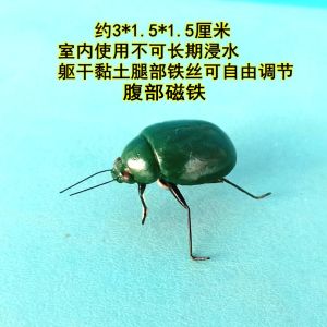 3D Beetle Fridge Magnet TV Cabinet Decorative Item Car-mounted Horned Beetle Triangular Worm Creative Desktop Decoration