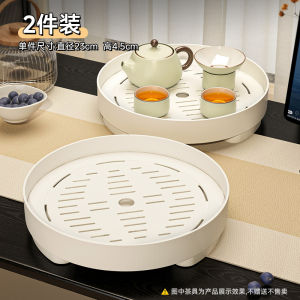 Home Use Small Tea Tray Dry Pounding Tea Table Cup Rack Draining Tray Cup Holder Storage Organizer Desktop Tea Set Accessories