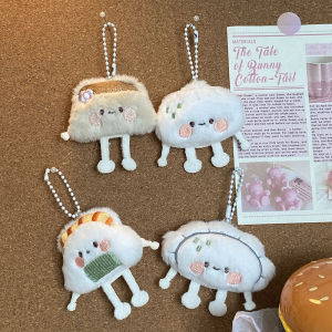 4Pcs Cute Plush Keychain Staple Food Kawaii Keychain Dumplings Sushi Bag Pendant Charms Car Keyring Accessories Women Couples Gift