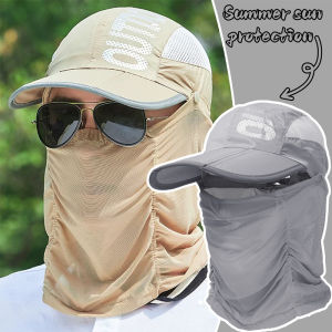 หมวกเบสบอลป้องกันแสงแดดในฤดูร้อนสำหรับผู้ชายผู้หญิงหมวกกันแดดถอดได้หน้ากากปั่นจักรยานกลางแจ้งป้องกันรังสียูวีสำหรับเก็บชา