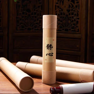 Calligraphy and Painting Storage Tube Traditional Chinese Scroll