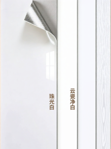 JIUYANG | Decal Tường Chống Thấm Nước Chống Ẩm Chống Mốc Dán Tự Dính