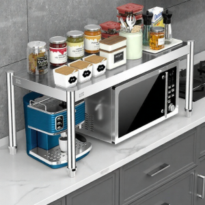 DIHUANTUO | Sturdy Multi-layer Kitchen Storage Shelf