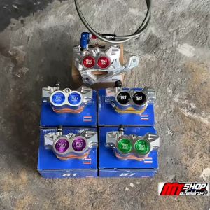 ปั้ม 8.1 งานCNC+ขาจับปั้ม+สายเบรคSwit ครบชุด พร้อมใส่ แถมฟรี น็อตเลสยึดปั้ม 2 ตัว ใส่เวฟทุกรุ่น/โซนิค-เเดช/ฟีโน่/หลีด 125/จีออโน่/Pcx 17-21