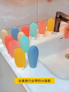 Travel Bottles Travel 11pcs Kit Set Cosmetic Skincare Liquid Packaging Toiletries Portable Organizer