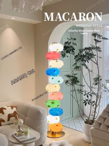 AOMAO | Dopamine Creative Candy Colored Artistic Ambience Floor Lamp