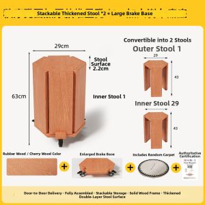 FWTDF | Stackable Wooden Stool