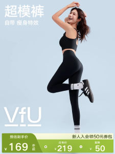 Quần Tập Yoga Nữ 2024 Quần Dài Bó Sát Lót Lông Cừu Quần Dài Thể Thao Mùa Thu Đông Quần Dài Tập Yoga Màu Đen