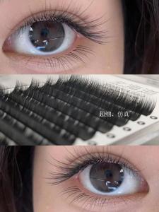 Tea Flower B Type Single Eyelash Wild Small Fluffy Hair Thick And Dense Not Easy to Scatter Thai Style Cartoon Beauty Tool