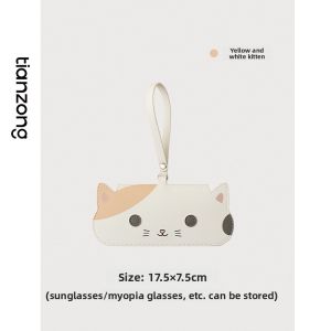 TIANZONG | Portable Hanging Sunglasses Case