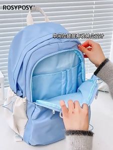【Kirim Tas Gantung】Tas Sekolah Ins Wanita Besar Korea Import Serut Siswa Perempuan Volume Tinggi Tas Ransel Untuk Sekolah Lucu