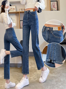 Deep Blue High Waist Straight Leg Fleece Lined 9 Length Womens Jeans Slimming Leg Shaping Winter High Rise Skinny Ankle Pants