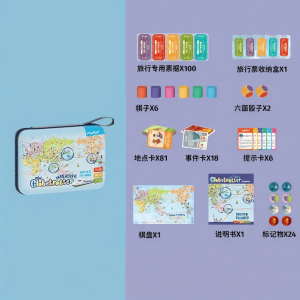 TAOZIAWA | Educational Portable Math Skill Training Card Game