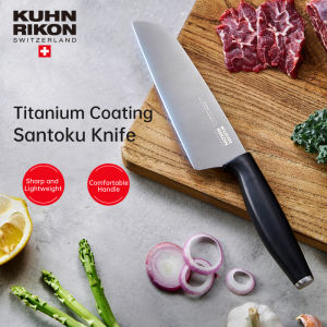 KUHN RIKON Titanium Coating Santoku Knife Stainless Steel Kitchen Knife Cut Meat Fruits Vegetables Chef Knife