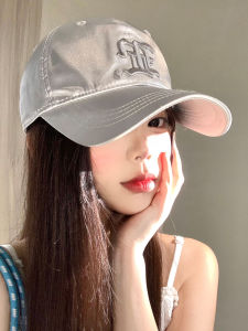 BAOYINFEI | Pearl-studded Embroidery Design Wide-brimmed Sun-protecting Baseball Cap