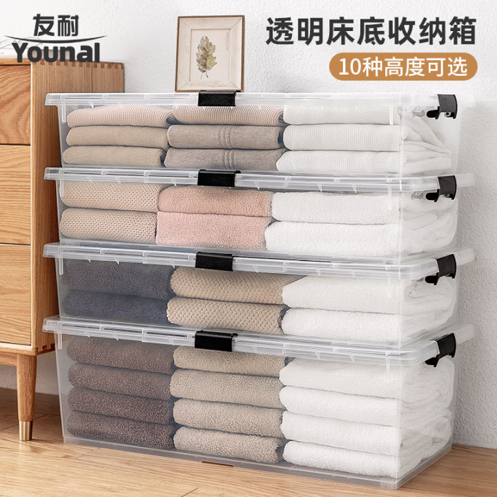 Youni Transparent under Bed Storage Box with Wheels Flat Plastic under