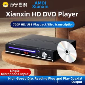 Amoi | Amoi Home DVD Player VCD Disc Player CD Player High Definition Full Format Decoding Children Disc 310 Metal Plastic Body