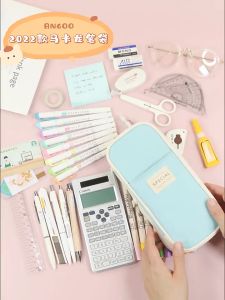 (SG Seller) Angoo Pencil Case Large Capacity Foldable Pencil Case Cosmetic Bag Pen Pouch storage Holder Box Student School Supplies Stationery Organizer-WJ11