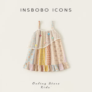insbobo | Đầm Hè Dây Đeo Cho Bé Gái