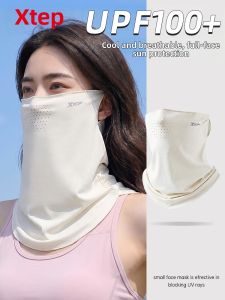 XTEP | Sun Protection Face Mask UV Blocking Cool Silk Neck Gaiter