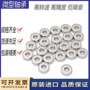 Đuôi Bi Lăn Mỏng Bằng Thép Không Gỉ KDR S693 S694 S695 S696 S697 S698 S699 Đuôi Bi Lăn Sâu Chống Nước Tốc Độ Cao Chất Lượng Cao