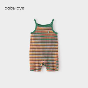 babylove | Stretch Color Weave Modal Baby Onesie