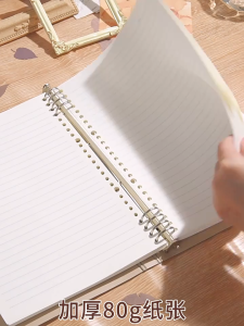 A5/B5 Binder Notebook Metal Ring Binder Notebook Loose Leaf Notebook Thick Cover Refill Paper 60Sheets