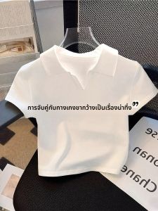 LINGLONGDAI | เสื้อยืดคอโปโลแขนสั้นผ้าฝ้ายแท้สีขาวสำหรับผู้หญิง ทรงสลิมฟิต ทรงเข้ารูป เสื้อเชิ้ตพื้นฐานสำหรับใส่ไปทำงานในฤดูร้อน