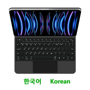AJIUYU | Magic Keyboard For iPad Air 4th 5th 10.9" Smart Case For iPad Pro 11 1/2/3/4세대 Air 11 형 Multi-Touch Trackpad 키보드 영어 한국어 레이아웃