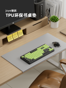 Extra Large Computer Desk Mat Joye OEPB006 TPU Material Office Desk Pad Student Study Desk Mat Childrens Book Desk Pad