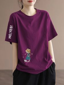 Italian Brand Clearance Womens Clothes 2024 New Arrival Fashion All-Match Pure Cotton Short Sleeve round Neck Print Undershirt T-shirt