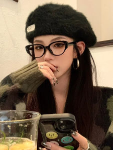 Chuming | Adjustable Prescription Large Frame Light Weight Eyeglasses