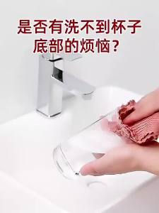 Silicone Long Handled Cup Brush Insulated Cup Cleaning Brush Milk Bottle Corners Kitchen Household Multifunctional Gap Crevice C