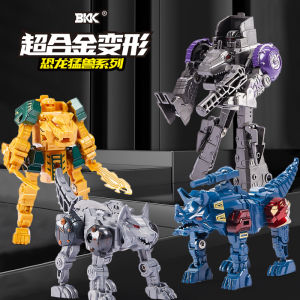 Bộ Đồ Chơi Khủng Long Biến Hình BKK Cho Trẻ Em Đồ Chơi Mô Hình Máy Biến Hình Hợp Kim Đồ Trang Trí Đồ Chơi Trẻ Em