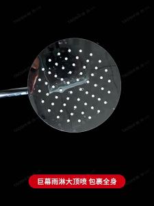 TAOSHI | Complete Home Shower Faucet Set