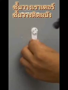 ชั้นวางเราเตอร์ ชั้นวางทีวี ชั้นวางติดผนัง ชั้นวางกล่อง wifi router rack