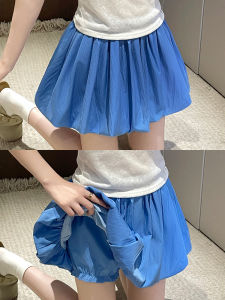 LANMENGYA | Klein Blue High Waist Slimming A-line Skirt