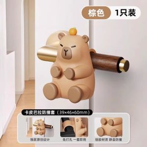 สร้อยข้อมือประตูหน้าบ้านยางซิลิโคนป้องกันการเฉี่ยวชนแบบสร้างสรรค์ ปกป้องมือจับประตูแบบยืดหยุ่นและปรับแต่งได้ ช่วยป้องกันการเฉี่ยวชน