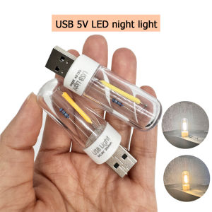 Giao hàng nhanh⚡Usb 5V Plug-in Filament đèn ban đêm LED màu trắng ấm Đèn Đọc Sách bảo vệ mắt máy tính sạc điện di động đèn nhỏ r Sạc đèn nhỏ