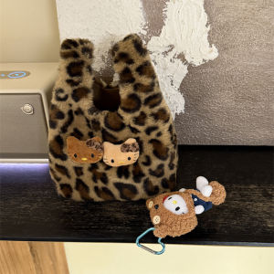 Fall Winter Plush KT Cat Handbag Womens Commuter Handheld Bag Soft Casual Style Fashionable Leopard Print Small Carryall