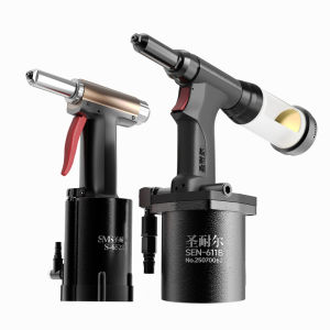 SMS | Industrial Grade Automatic Riveting Gun