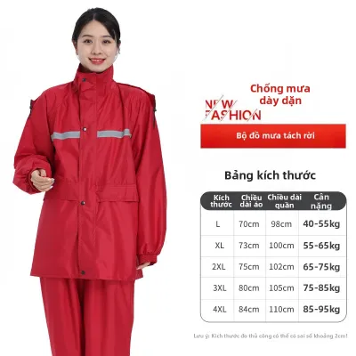 Bộ Áo Mưa và Quần Hai Lớp Chống Thấm Nước và Phản Quang
