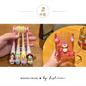 Chổi Đánh Răng Trẻ Em Đầu Nhỏ Lông Mềm Cho Bé Trai Và Bé Gái Từ 0-12 Tuổi Chổi Đánh Răng Kháng Khuẩn Chống Sâu Răng