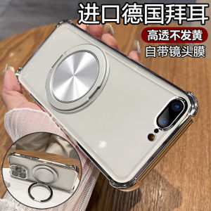 Transparent Silicone Phone Case for Apple 7 plus Iphone 8 8P Protective Soft Shell with Stand Mens Style Compatible with New Models