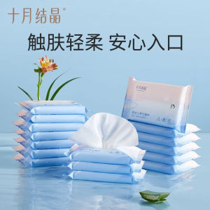 Tã Ướt Aloe Vera Dày Di Động Cho Trẻ Sơ Sinh Dùng Cho Miệng Và Tay Tã Ướt Mặt Bằng Giấy Thấm Ướt Cho Trẻ Sơ Sinh