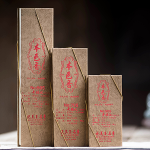 Wooden Fragrance | Taiwan Shi Meiyu Natural Agilawood Stick Indonesia Xingzhou Agarwood Long Incense Natural Color Fragrance 705 Rich