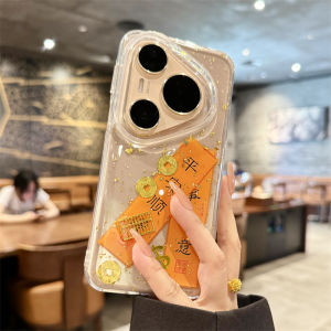 เคสโทรศัพท์ซิลิโคนโปร่งใส Huawei Pura80 pro รุ่นใหม่ ลายทองคำ ลูกค้าสัมผัสระดับไฮเอนด์ ป้องกันการตกหล่น ดีไซน์สร้างสรรค์ สำหรับผู้หญิง