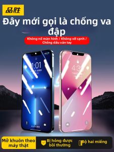 pisen | Anti-Scratch Full Coverage Tempered Glass Film